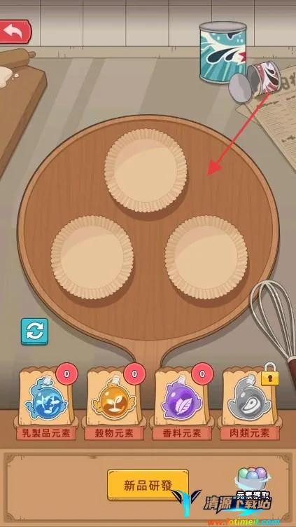 我的面包房物语破解版 我的面包房物语破解版