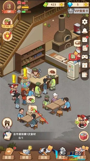 我的面包房物语破解版 我的面包房物语破解版