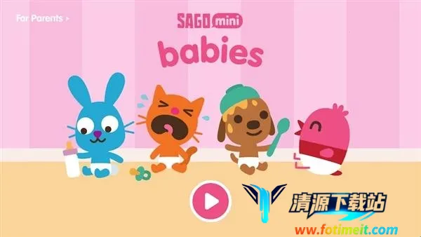 西米宝宝托儿所官方正版 西米宝宝托儿所官方正版