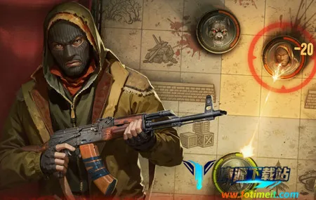 生存之日破解版 生存之日破解版