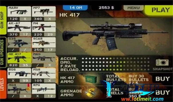 ǹ�ֵ���֮��2026���°汾