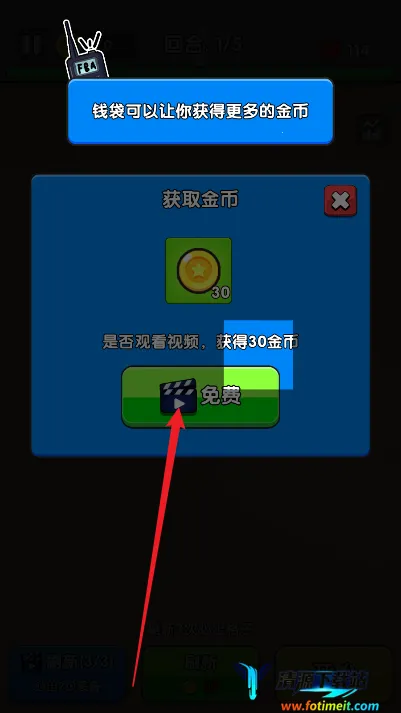 ȫ�潩ʬս���ƽ��