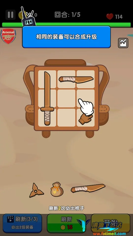 ȫ�潩ʬս���ƽ��