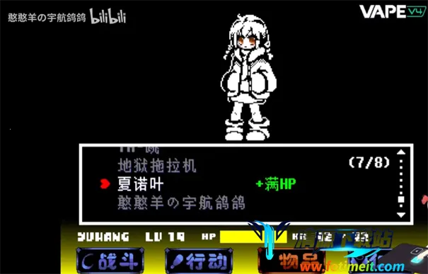 ��˵֮������ս(ͬ��ð������)