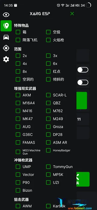 地铁逃生文件包安卓版手机版 地铁逃生文件包安卓版手机版