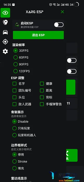 地铁逃生文件包安卓版手机版 地铁逃生文件包安卓版手机版