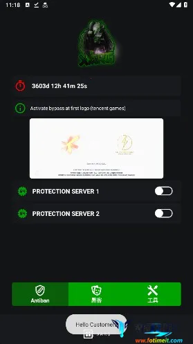 地铁逃生文件包安卓版手机版 地铁逃生文件包安卓版手机版