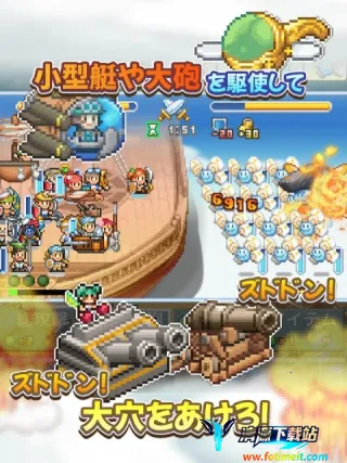 �ɿ�ͧ̽�������ƽ��