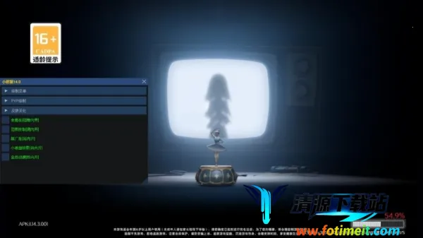 ��������Ȼ������2026�ٷ����°汾