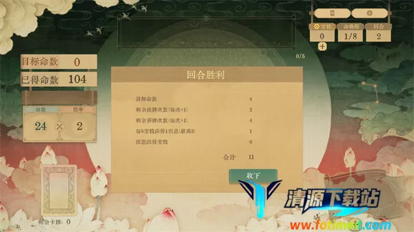 ������ǧ��2026���ذ�װ