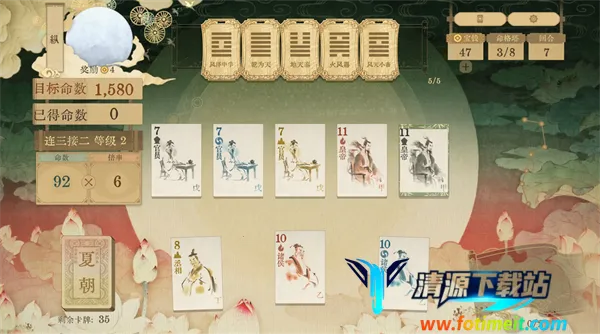 ������ǧ��2026���ذ�װ