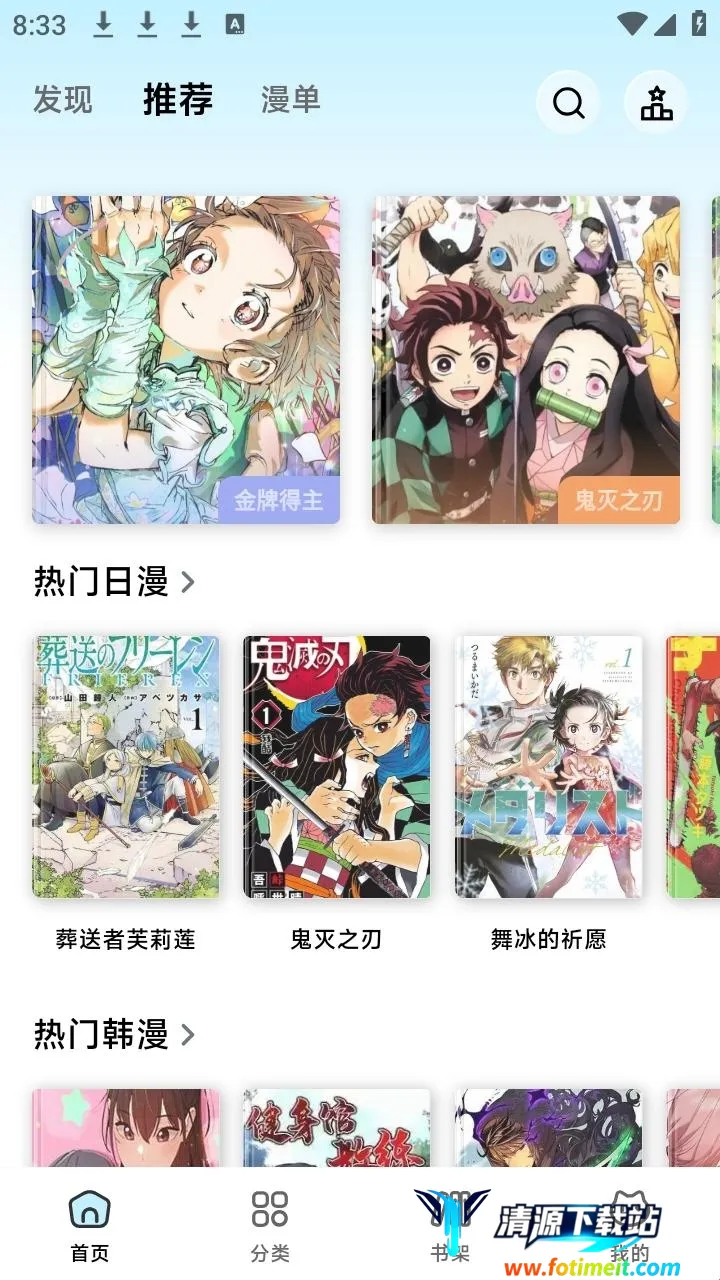 ������(�����Ķ�����)