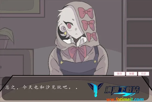 �鹹������(�罻������Ϸ)