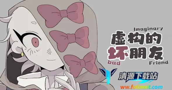 �鹹������(�罻������Ϸ)