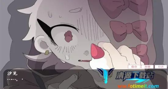 �鹹������