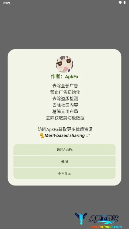 Ļ���ǺӰ�׿���ֻ���