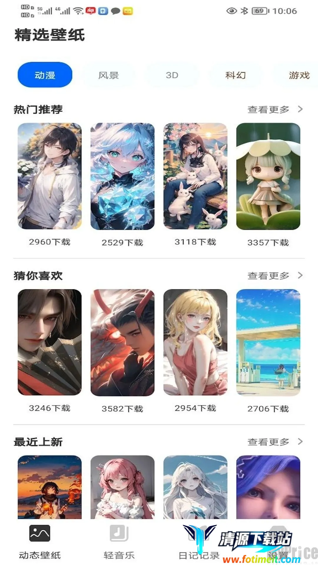 Yourtube2026���°汾