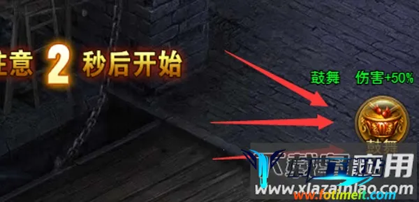 大天使之剑H5(奇迹类角色扮演游戏) 大天使之剑H5(奇迹类角色扮演游戏)