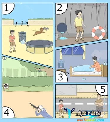 陷阱回避2(益智解谜手游) 陷阱回避2(益智解谜手游)