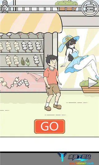 陷阱回避2(益智解谜手游) 陷阱回避2(益智解谜手游)