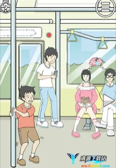 陷阱回避2(益智解谜手游) 陷阱回避2(益智解谜手游)