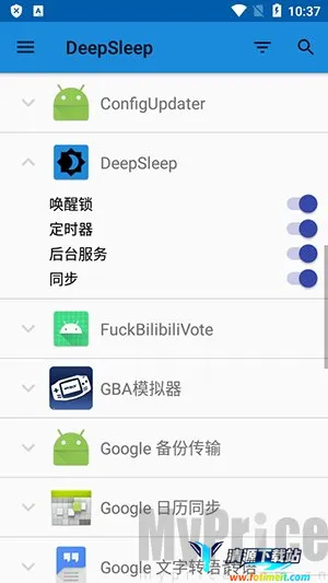 语音唤醒(手机语音唤醒工具) 语音唤醒(手机语音唤醒工具)