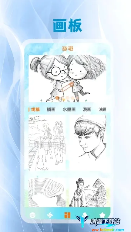 ����Ƥ��(���̻�������)