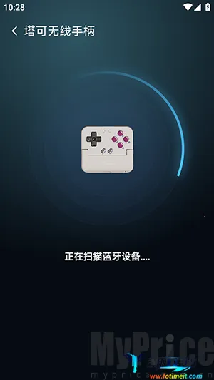 盖世掌游(复古游戏平台) 盖世掌游(复古游戏平台)