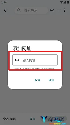 ����ʱ��(С˵�Ķ�ƽ̨)