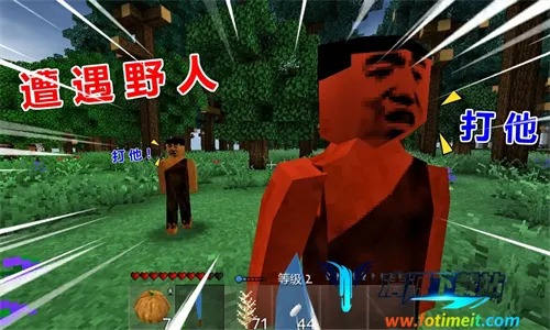 ����ս��Ұ�˵���ׯģ��