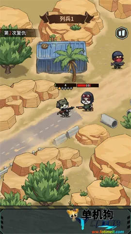 鼠鼠我来了免广告内置菜单 鼠鼠我来了免广告内置菜单