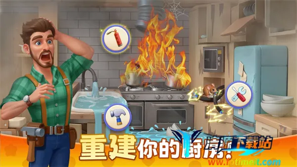 麦吉庄园无限星星和金币 麦吉庄园无限星星和金币