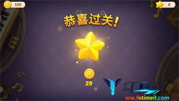麦吉庄园无限星星和金币 麦吉庄园无限星星和金币