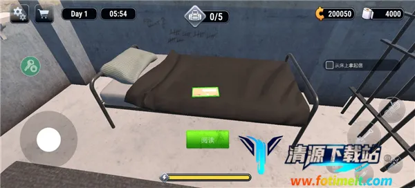 越狱模拟器3d肖申克的超市 越狱模拟器3d肖申克的超市