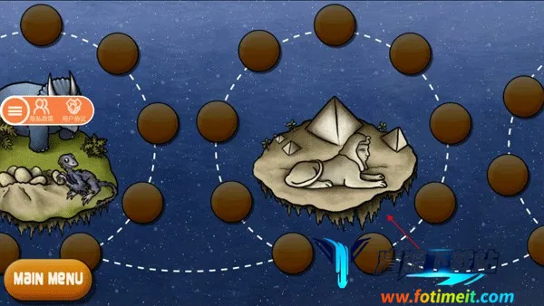 美味星球4破解版无限金币钻石 美味星球4破解版无限金币钻石