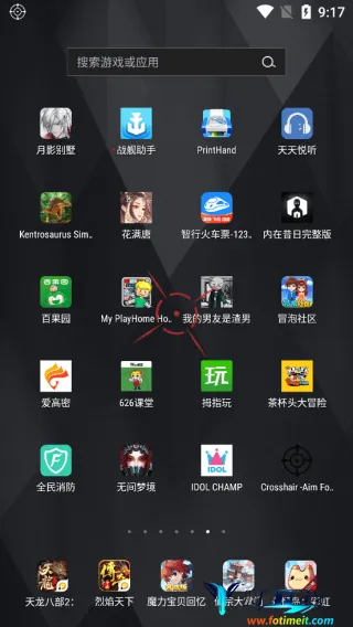 crosshairpro官方正版免费 crosshairpro官方正版免费