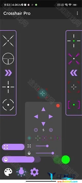 crosshairpro免费下载 crosshairpro免费下载