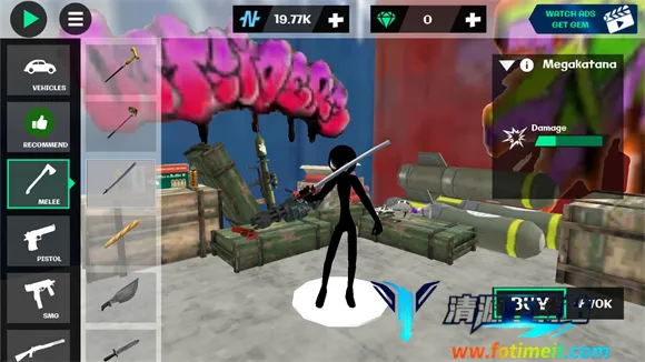 ���������Ӣ��2�ƽ�����޽�Һ���ʯ����