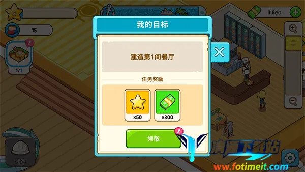 �ҵ������ڹ���