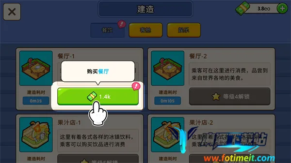 �ҵ������ڹ���