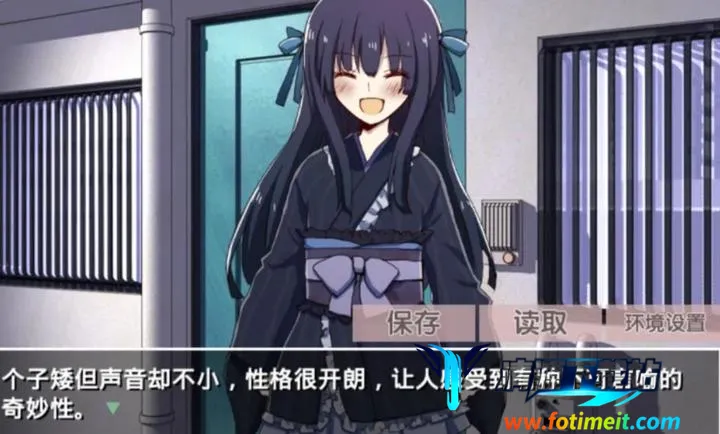 古风病娇默示录手机汉化版下载 古风病娇默示录手机汉化版下载