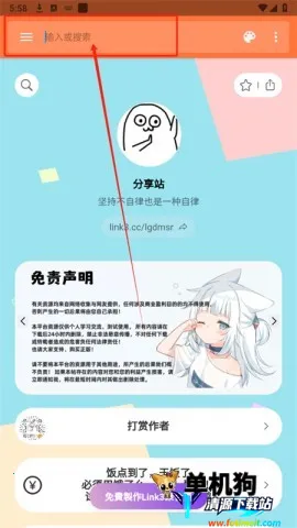 ��������2026���°汾