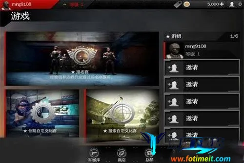 �ִ�ս��4(���������Ϸ)