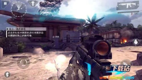 �ִ�ս��4(���������Ϸ)