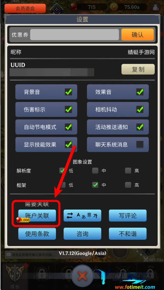 ������֮������˼�ƽ��