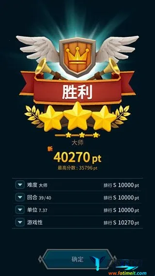 ����ս��(ս���������)