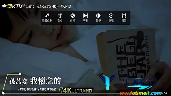 ���KTV���ϵͳ