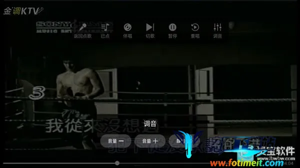 ���KTV���ϵͳ