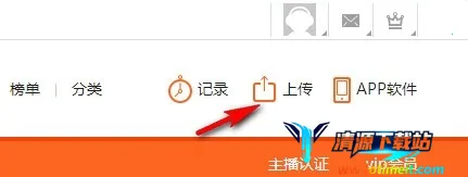 ���˳��������ֻ���