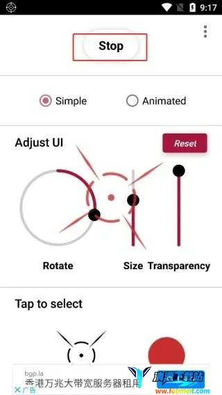 crosshairpro׼������